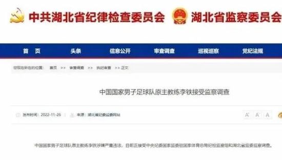 伊人久久综合成人亚洲