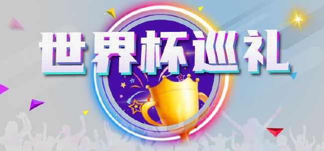 手机看片国产高清