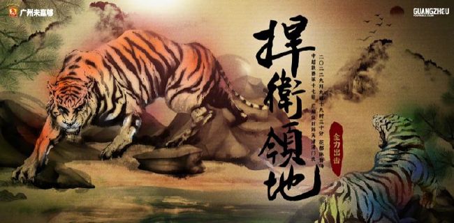 少妇的渴望hd高清在线播放