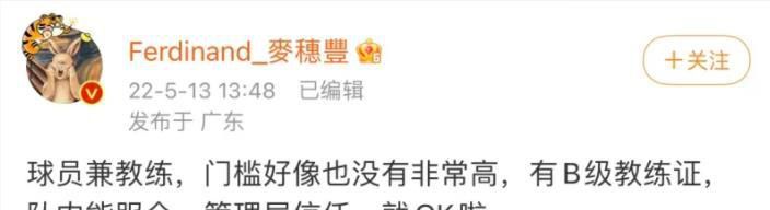 他们的肉体语言