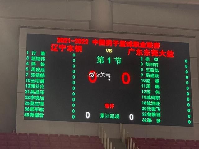 羞羞色男人的天堂伊人久久