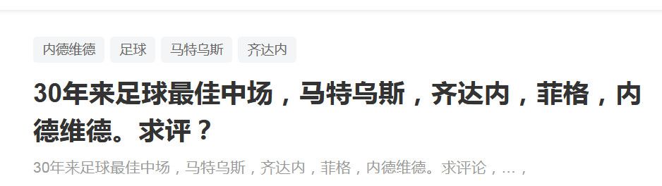 性感的波兰女人