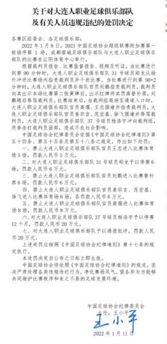 久久久亚洲欧洲日产国码二区