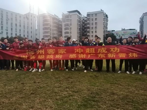 哇嘎电影高清在线观看
