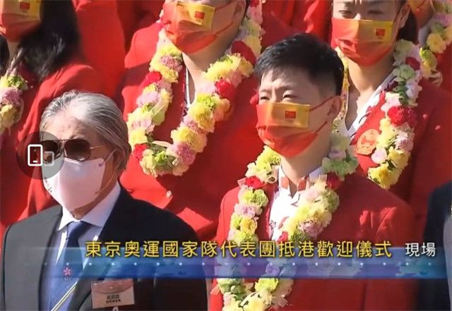 地铁重叠
