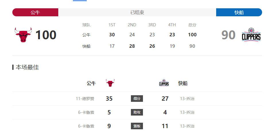国产一区免费在线观看