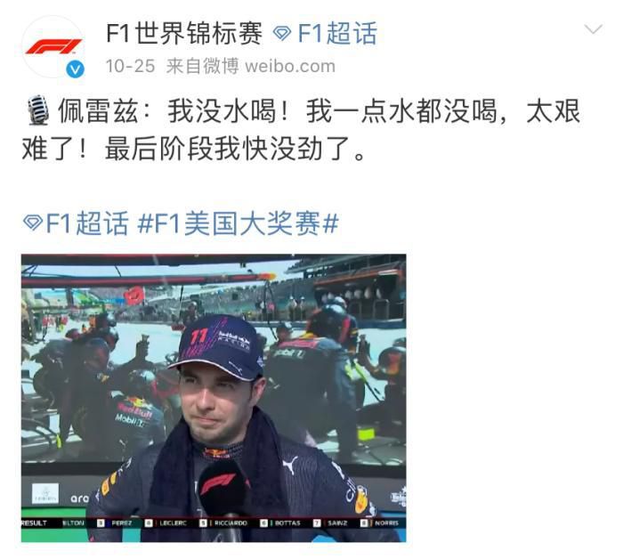 8x8x在线观看视频