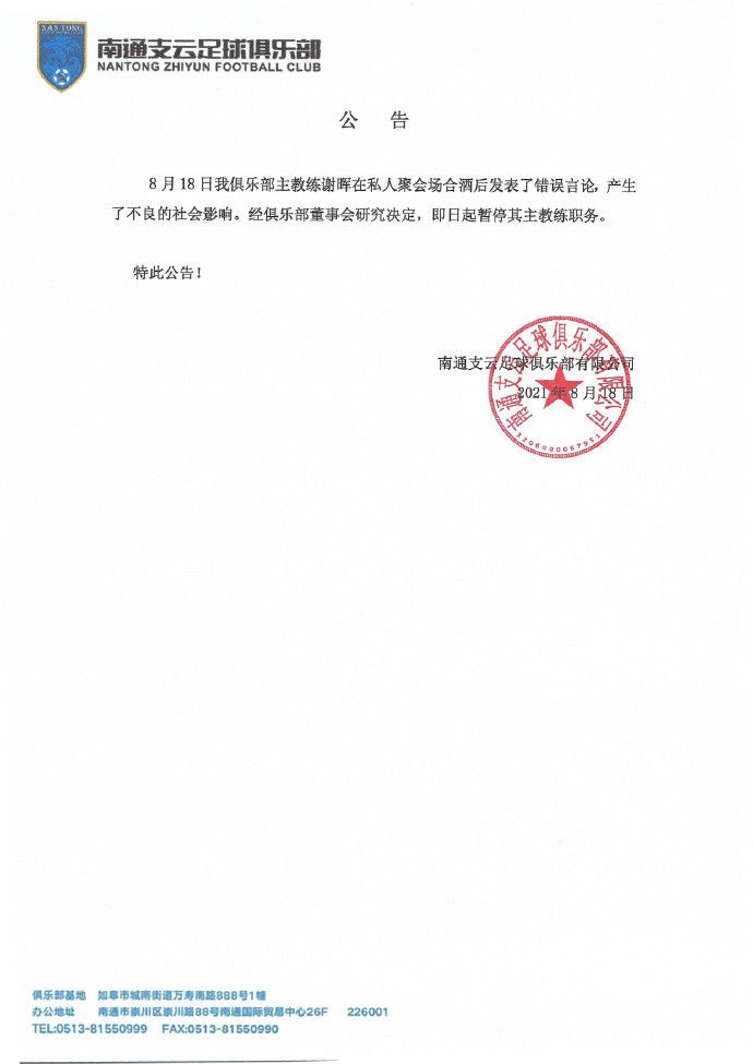 绯色蜜臀av一区二区不卡