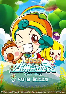 国产成人久久一区二区三区