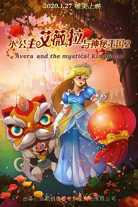 老师把尿口露出来给学生摸