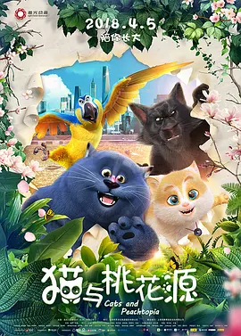 啊啊啊啊好爽好大