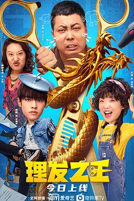 青青影视