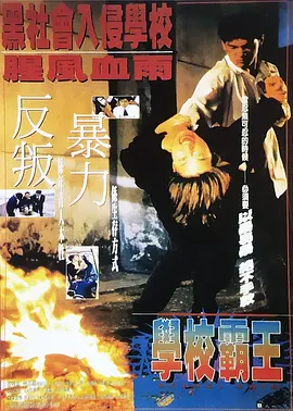久久综合久久综合久久