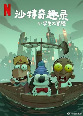 三根一起太大了会坏掉的视频