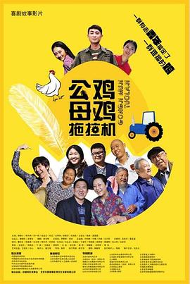 亚洲欧美日韩一区二区在线观看