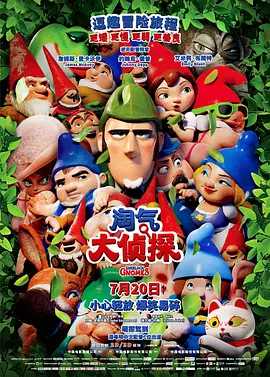 黄色仓库在线观看
