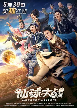 青山笔趣阁完整版