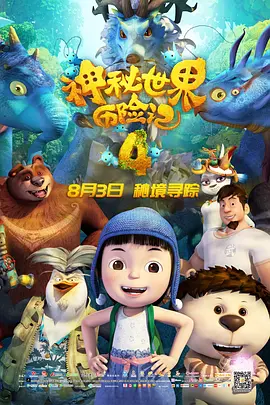 久草视频播放