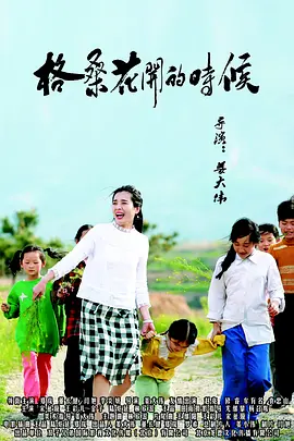 孕交视频