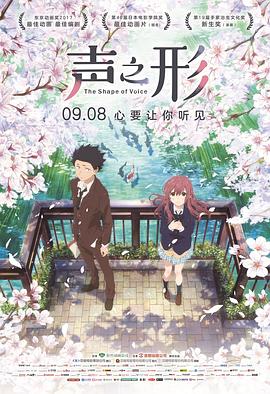 日韩精选在线