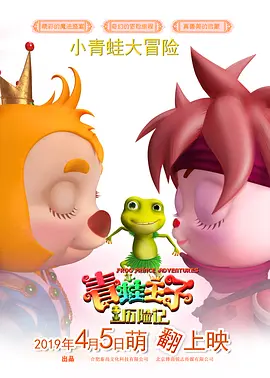 18岁大学生免费观看电视剧