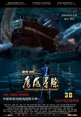 亚洲一区二区精品推荐