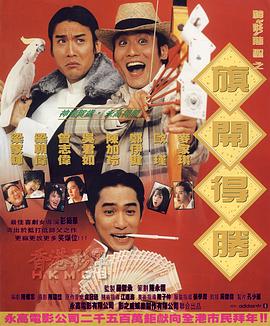 一个人看www在线视频直播