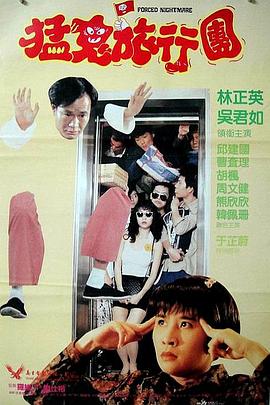 和老板的女儿一样