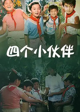 一级黄电影