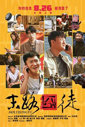 免费在线成人