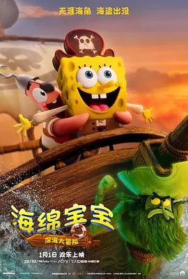 国产亚洲精品第一综合linode