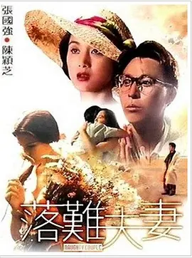 生生活活