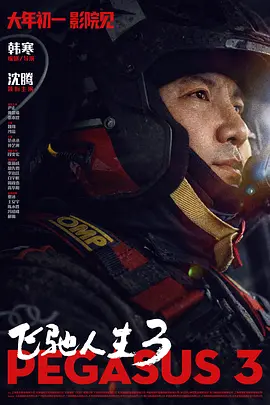 bdsmbnw中国