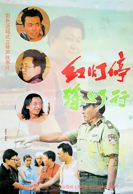 果冻传媒麻豆电影