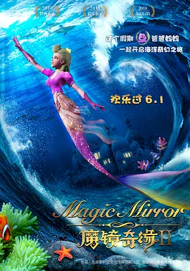三级国产女主播在线观看