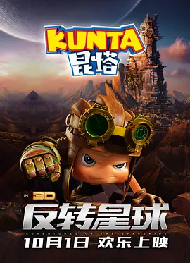 国产精品人人爱一区二区白浆