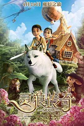 国产蜜桃麻豆激情视频在线观看