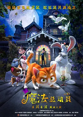 青椒av