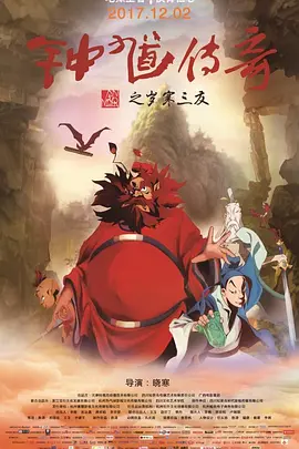 亚洲激情欧美
