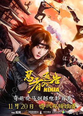麦克阿瑟ai配音是哪个