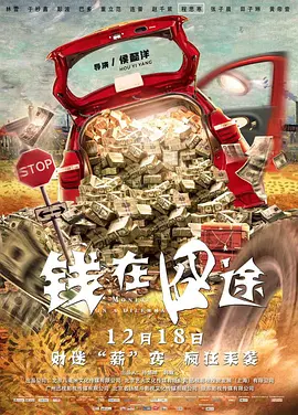 男女插入动态图