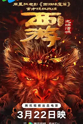 亚洲第一黄色网