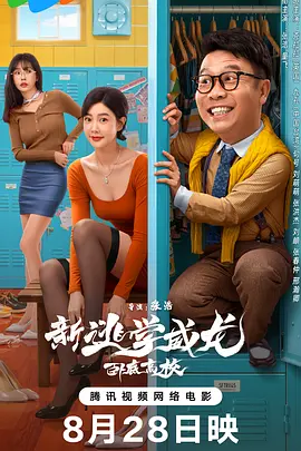中文字幕a∨在线乱码免费看