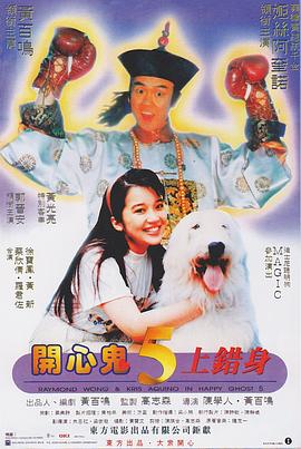 寂寞等待
