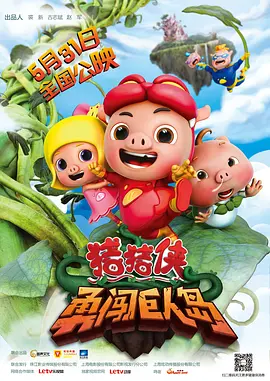 蜜臀久久