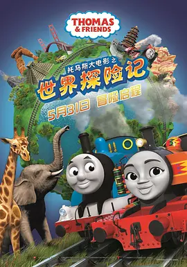 天堂国产在线观看