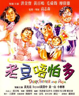 久久久久久欧美