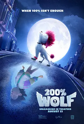 一久久