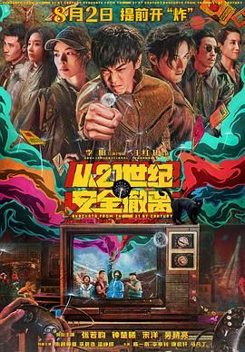 国产激情自拍视频