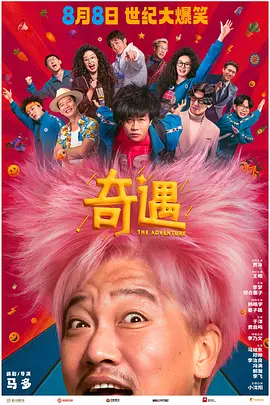 亚洲视频二区
